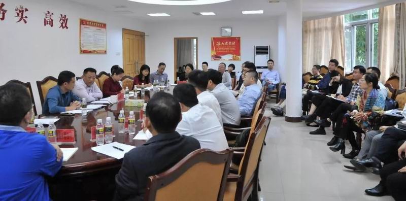 海南省建設行業企業座談會召開