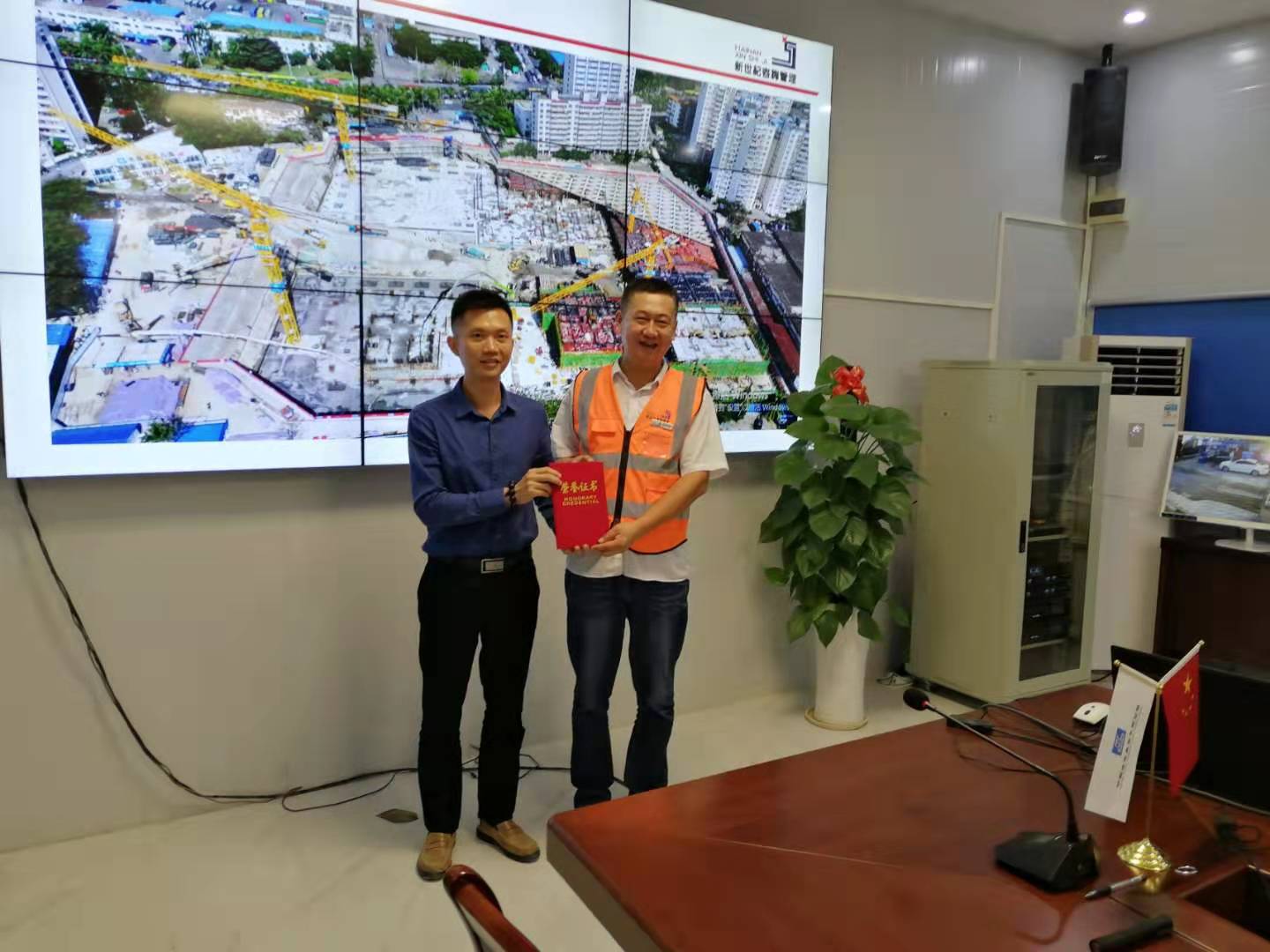同心聚力保安全，不忘初心助建設(shè)—公司榮獲2019年招商蛇口海南區(qū)域年度安全生產(chǎn)先進(jìn)單位
