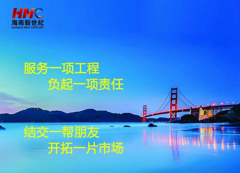 叮咚，您有一封業主表揚信待查收！
